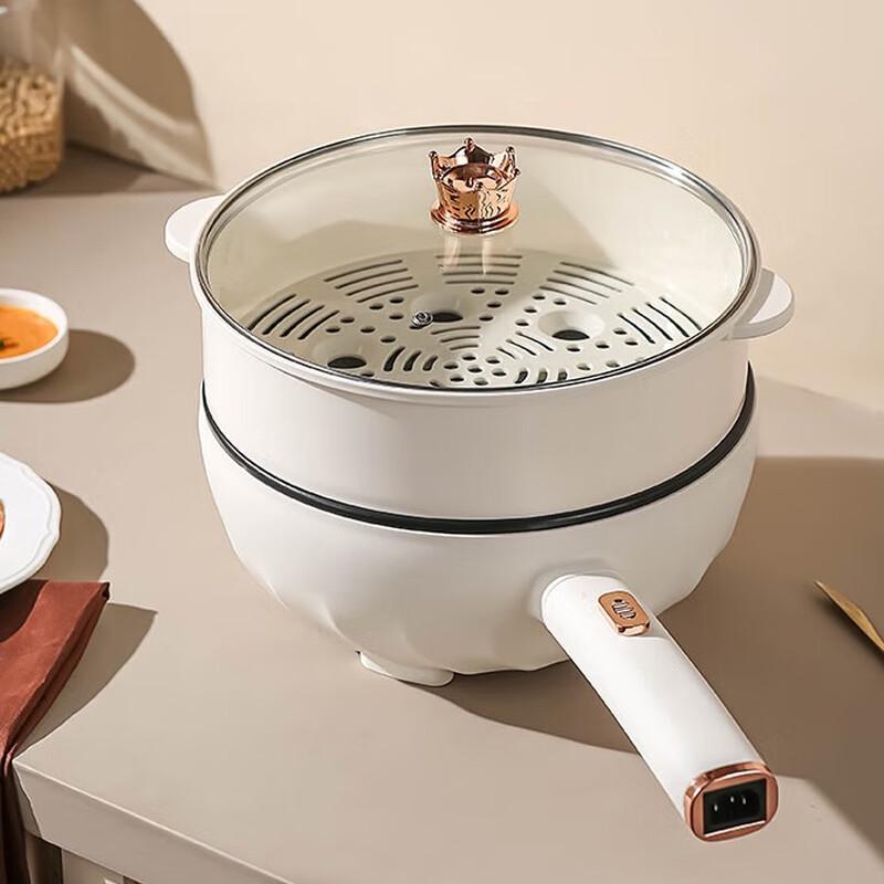 Sanjiaolong Multi-function Electric Hot Pot & Wok with Steamer