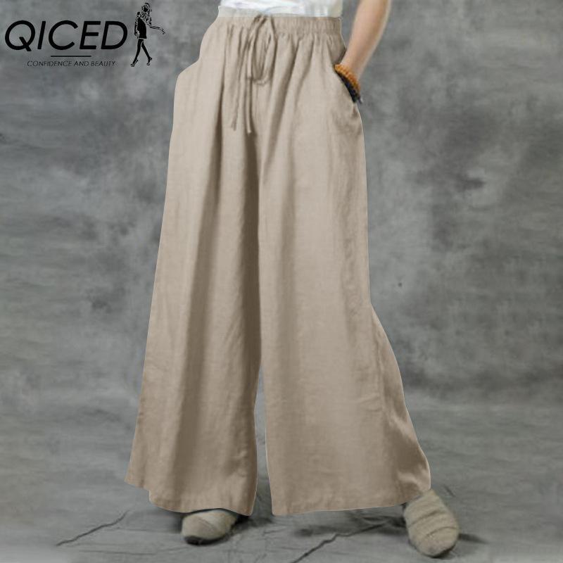 

QICED Женские модные повседневные однотонные брюки и капри с принтом и высокой талией XXXL хаки