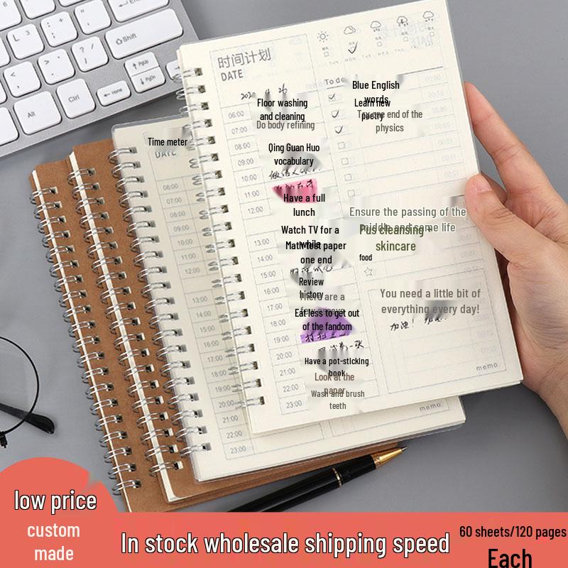 

Thick Kraft Paper Coil Notebook with Sticky Notes - Daily Planner Time Plan Book Kraft Paper Cover