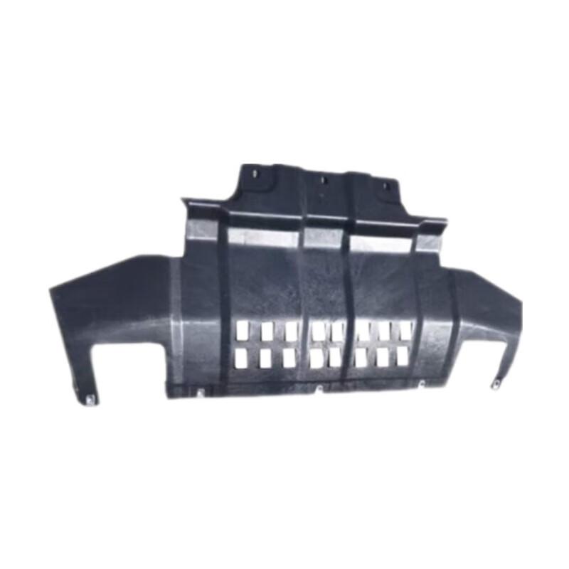 BAIC Warrior Front Bumper Engine Guard Plate