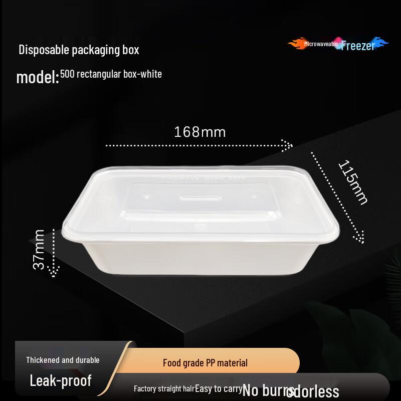 Jiwanggu 500ml Rectangular Disposable Food Container