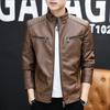 Men's Slim Fit PU Leather Jacket - Spring/Autumn Korean Style Stand Collar Outerwear