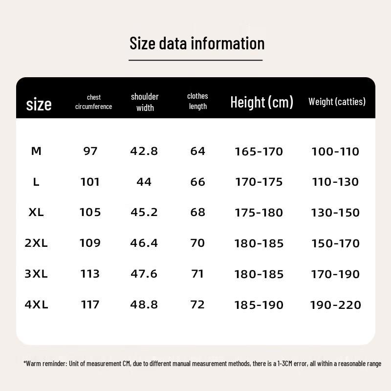 Baleno Men's Thermal Fleece Round Neck Long Sleeve T-Shirt