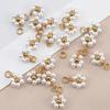 20pcs Stainless Steel Flower Imitation Pearl Beads Charms Pendants for Jewelry Making DIY Handmade Necklace Bracelet Accessories
