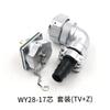 WEIPU WY28 TV+Z M28 90 Degree Right Angle IP67 Plug Socket Connector Waterproof Power Adapter 2 3 4 789 10 12 16 17 20 24 26 Pin