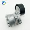 Drive Belt Automatic Tensioner for MERCEDES BENZ W639 VIANO VITO SPRINTER JEEP GRAND CHEROKEE 6462000570 A6112000570 68001798AA