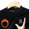 Men's Double-Sided Chenille Jacquard Round Neck Hoodie, Velvet-Lined, Loose Fit, Winter 2025 Warm Top