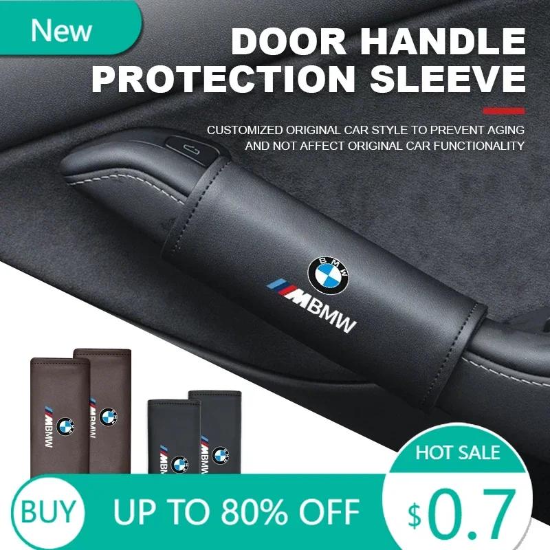 New Car Door Handle Cover Armrest Protector Non-slip Leather Case For BMW X3 X5 M5 M3 E46 E90 E60 F10 E39 F30 E36 G30 E87 E