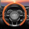 Suitable for Kia Perforated Leather Steering Wheel Cover, Non-Slip, Sweat-Absorbent, Breathable, Integrated Protective Case Sportage K5 Seltos Forte