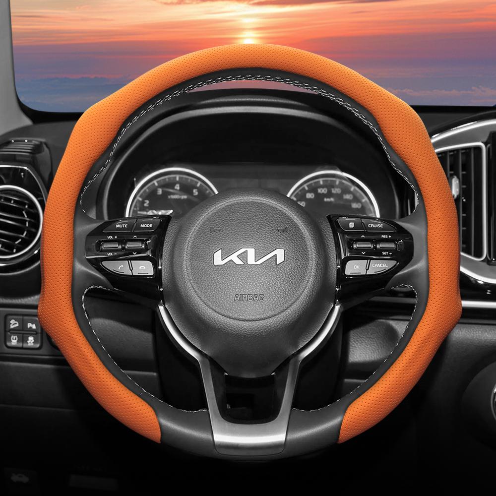 Suitable for Kia Perforated Leather Steering Wheel Cover, Non-Slip, Sweat-Absorbent, Breathable, Integrated Protective Case Sportage K5 Seltos Forte
