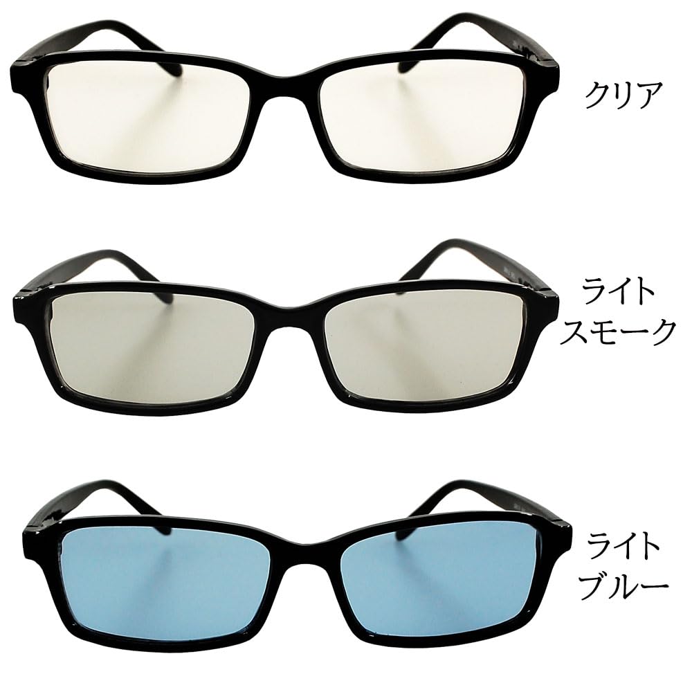 And Slim Wellington Square Fashionable 2061 Men's Women's Sunglasses, Sunglasses, (Light Smoke)