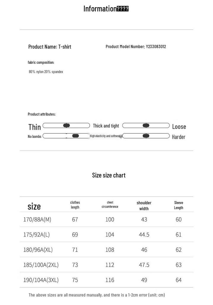 Edenbo Men's Autumn Winter Business Casual Polo T-Shirt