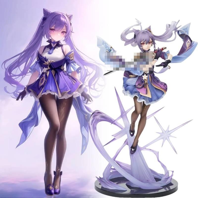 Keqing Genshin Impact Figurine Game Cartoon Model Toys Statuary Christmas Gifts