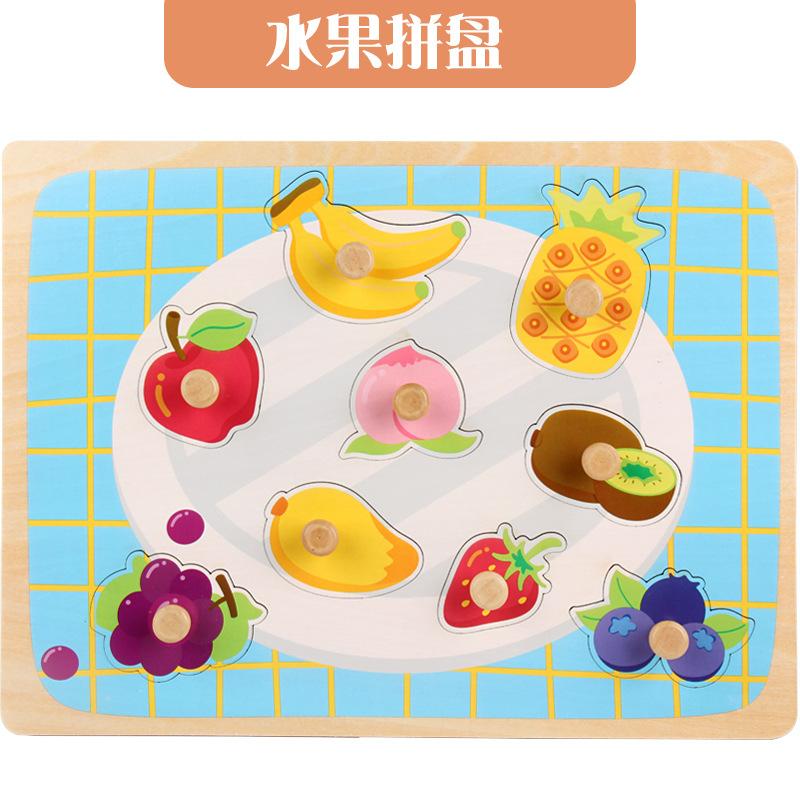 

Детский грибной гвоздь, деревянный гвоздь, ручная доска, раннее образование, развивающие игрушки, познание животных, стерео, деревянный 3D-сборный пазл 14.27 жёлтый/красный