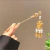 Chinese Style Phoenix Tassel Hairpin Step Shake Hanfu Cheongsam Hairpin Set Hairpin Headpiece Minimalist Modern Ancient Style