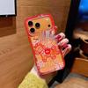 New Year Red Horse iPhone 14/13 Compatible Anti-Fall ProMax Case