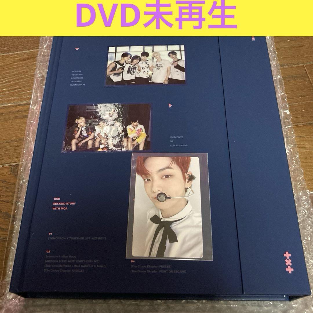 

[USED] txt memories SECOND STORY Soobin trading card DVD unplayed