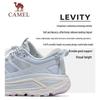 CAMEL Zero 2 Women's Mountain Series Running Shoes