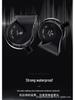 Compatible for Dongfeng Fengguang 580Pro, Ix5, Ix7 New Energy Vehicle Snail Horn