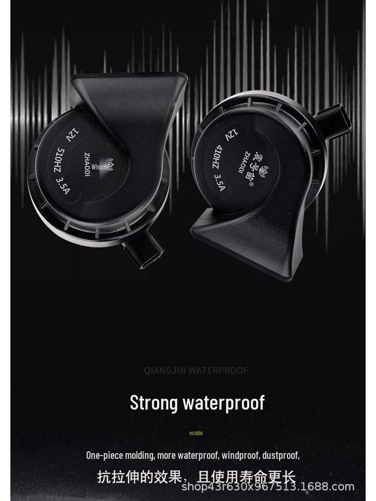 Compatible for Dongfeng Fengguang 580Pro, Ix5, Ix7 New Energy Vehicle Snail Horn
