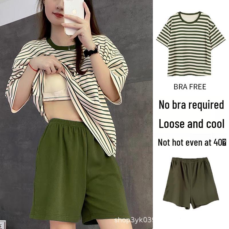 Women's Short-Sleeve Pajama Set with Built-in Bra Pads, 2025 Spring/Summer/Autumn Collection