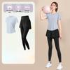 Women's High-End Short-Sleeve Sport T-Shirt & Fitness Set - Breathable, Quick-Drying Yoga and Running Wear