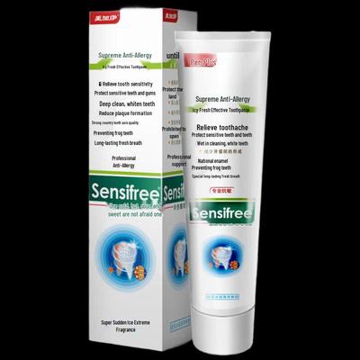 Meijianjing Ultimate Anti-Sensitivity Mint Toothpaste (2x130g)