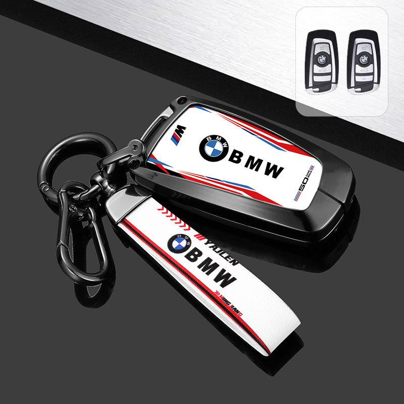 

Чехол для ключа BMW Blade 2023 года для новых моделей 5 серии, 3 серии, X1, X3, X5, 530li, 525li Box