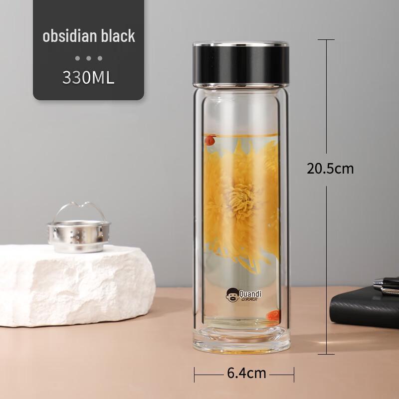 DKADI Double Wall Insulated Tea Infuser Glass Bottle