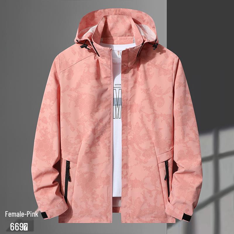 2022 Men's & Women's Lightweight Camouflage Windbreaker - Spring/Autumn Couple Style