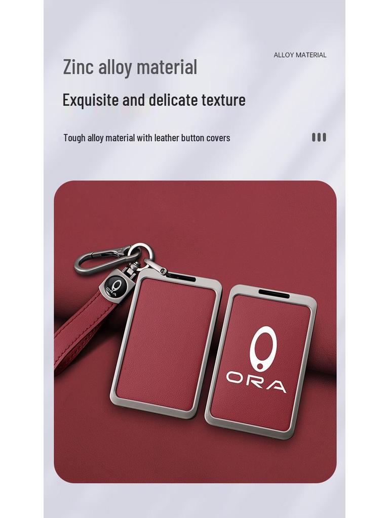 'ORA IQ Travel Edition Wildcat Car Key Card Metal Holder - Unisex'