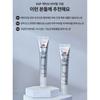 [Hanmi Pro-Calm] EGF Active Vital Cream