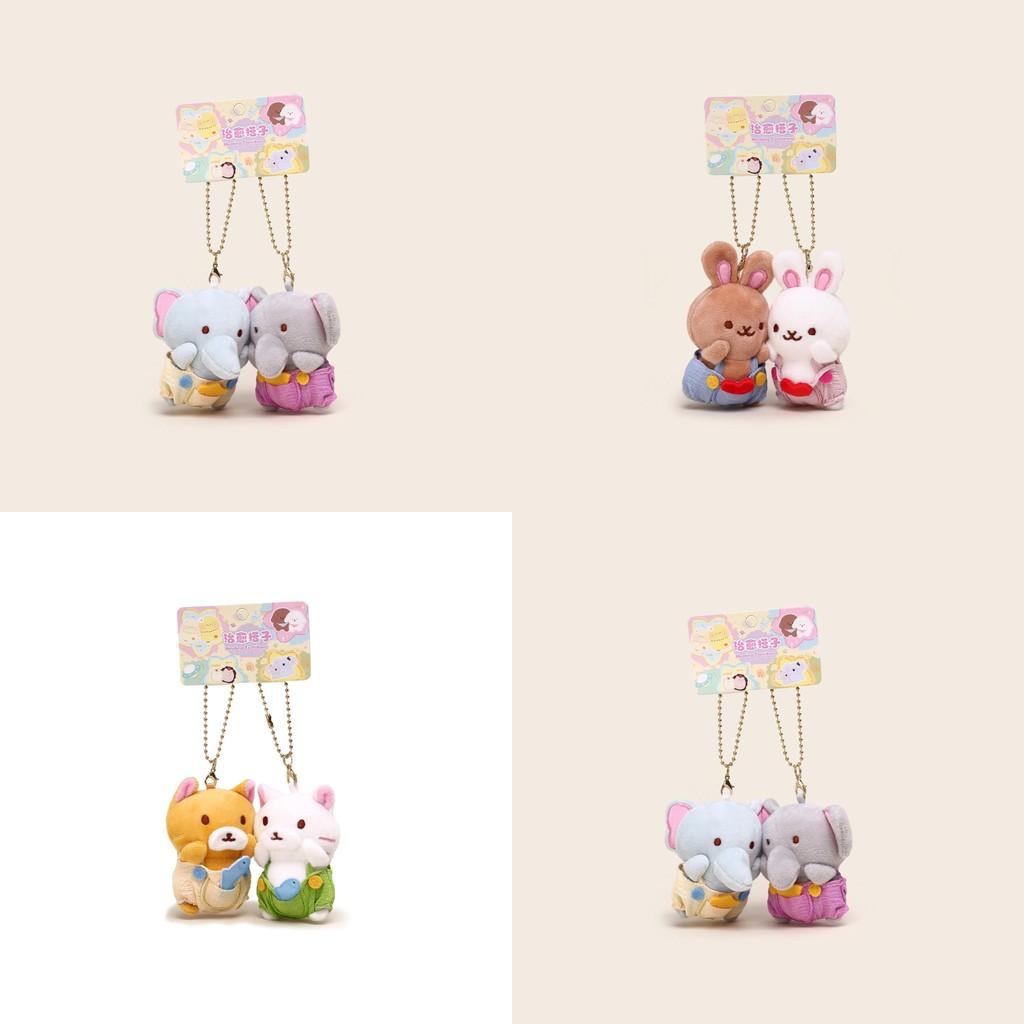Rabbit Bear Elephant Magnetic Plush Keyring For Gifts And Decorative Accessories