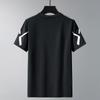 Men's Summer Ice Silk Thin Short Sleeved T-shirt Fat Middle Aged Youth Plus Size Quick Drying Loose Round Neck Top