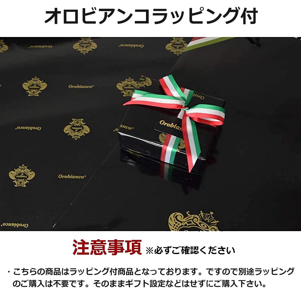 Wrapping Orobianco Tie Pin Tie Pin Business Gift Made In Japan Brass Accessory [Authorized Store] [Orobianco Included] Men's