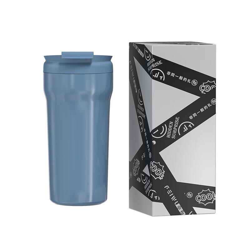 Feiwu Freedom Poem Ceramic Insulated Tumbler