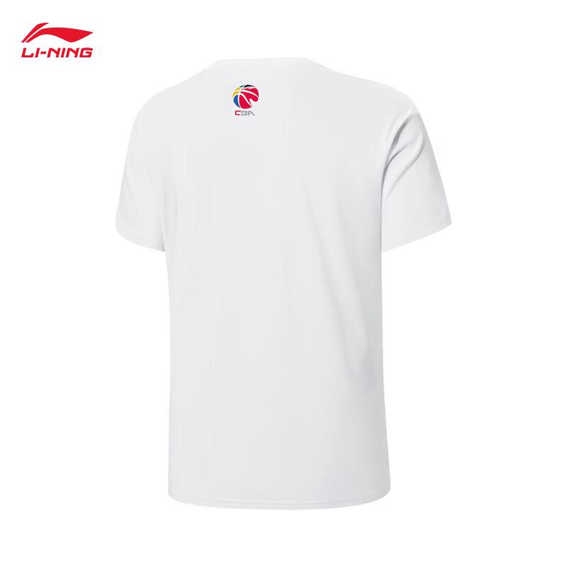 Li-Ning 25-26 CBA Liaoning Ice-Cool Sweat-Wicking T-Shirt XXL