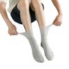 Men Spring and Summer Middle Aged and Elderly People Loose Mouth Not Foot Cotton Socks