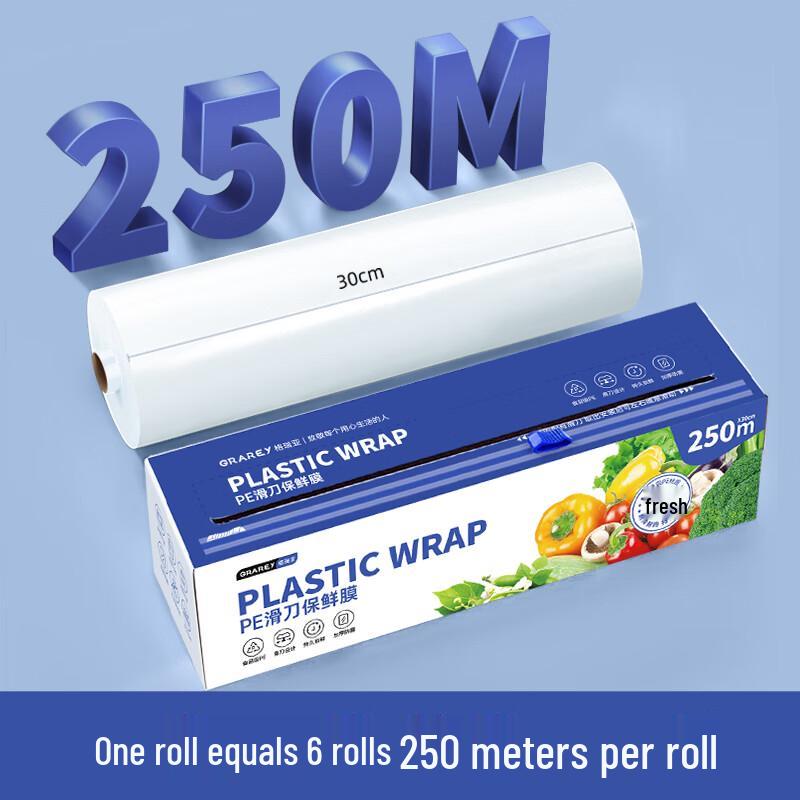 GRAREY PE Food Wrap with Slide Cutter