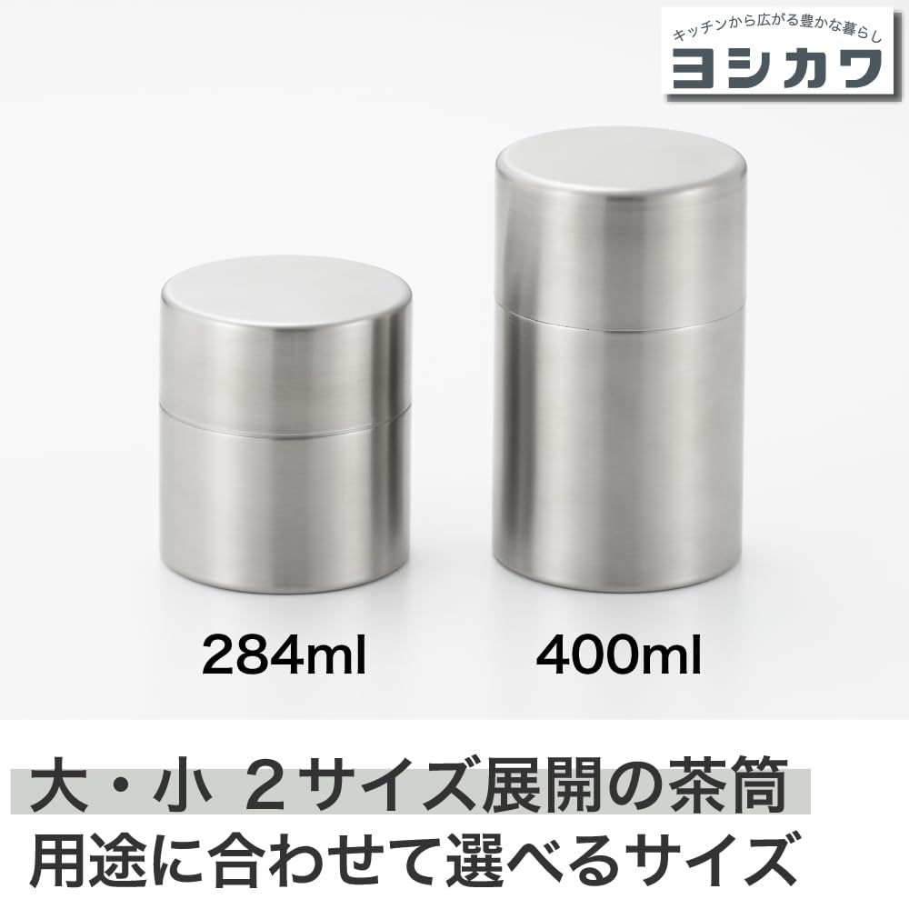 Yoshikawa Sui Tea Stainless Made in YJ3103 Caddy, Steel, Small, Tsubame-Sanjo, Japan,