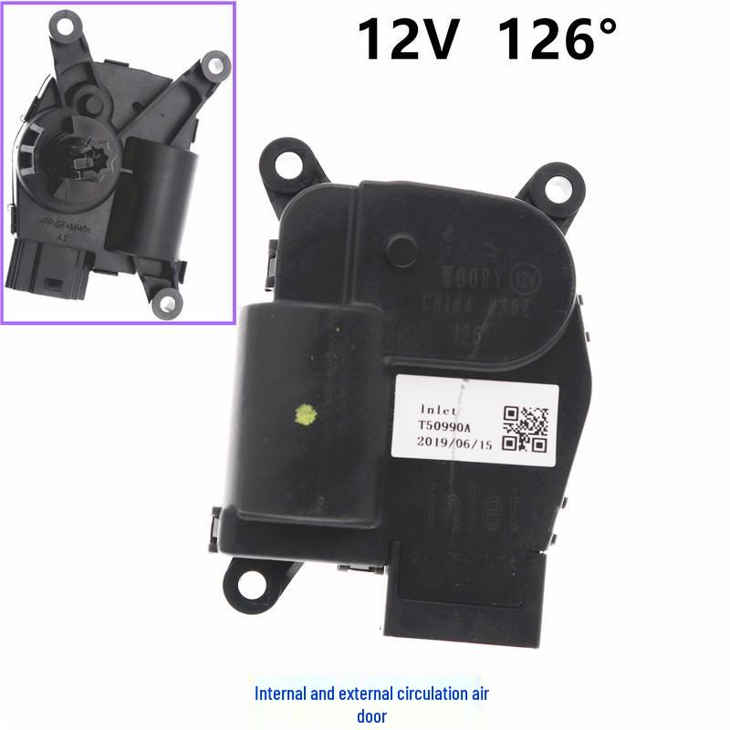 Motor Controller for Boyue Circulation Damper Actuator in Cooling and Heating Modes