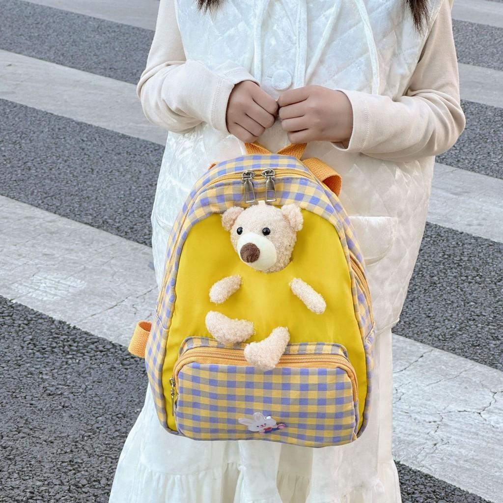 Cute Animal Pattern Childrens School Bag With Curved Straps For Comfort