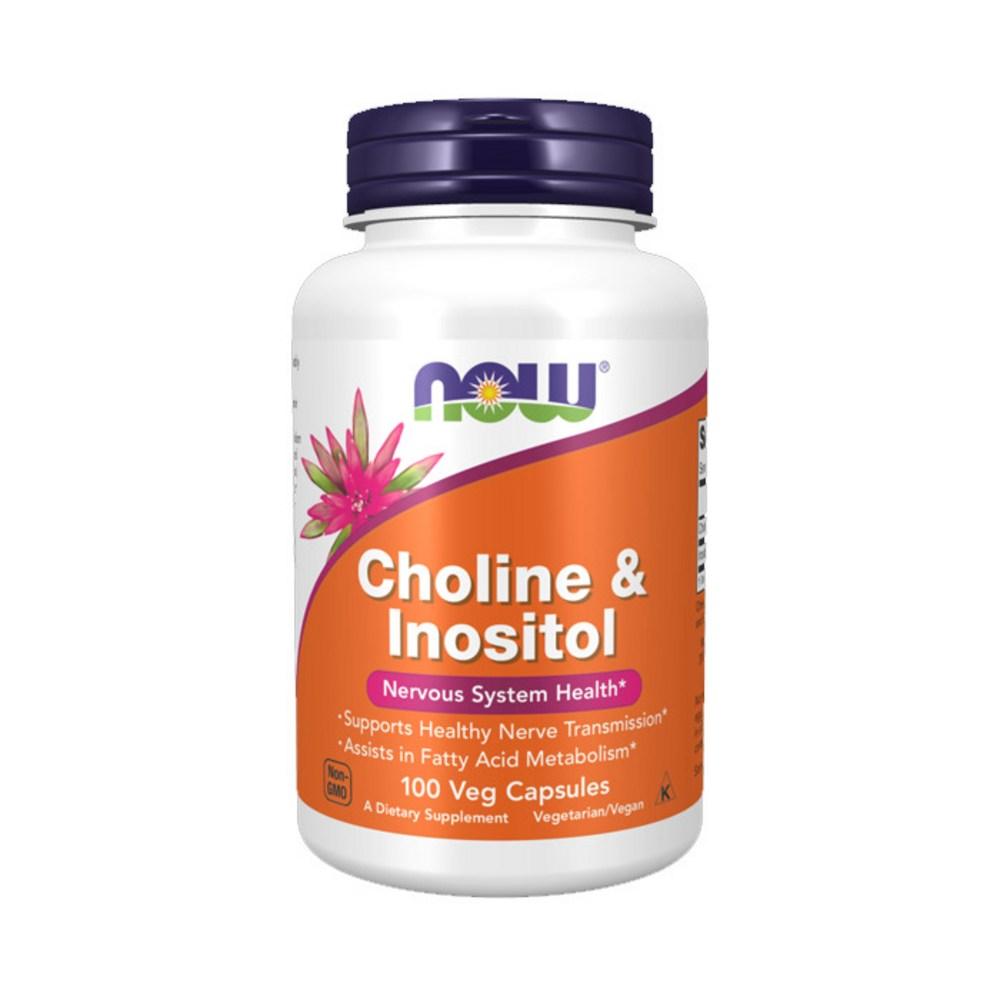 Now Foods Inositol 500mg Capsules 100 Tablets 4 pcs