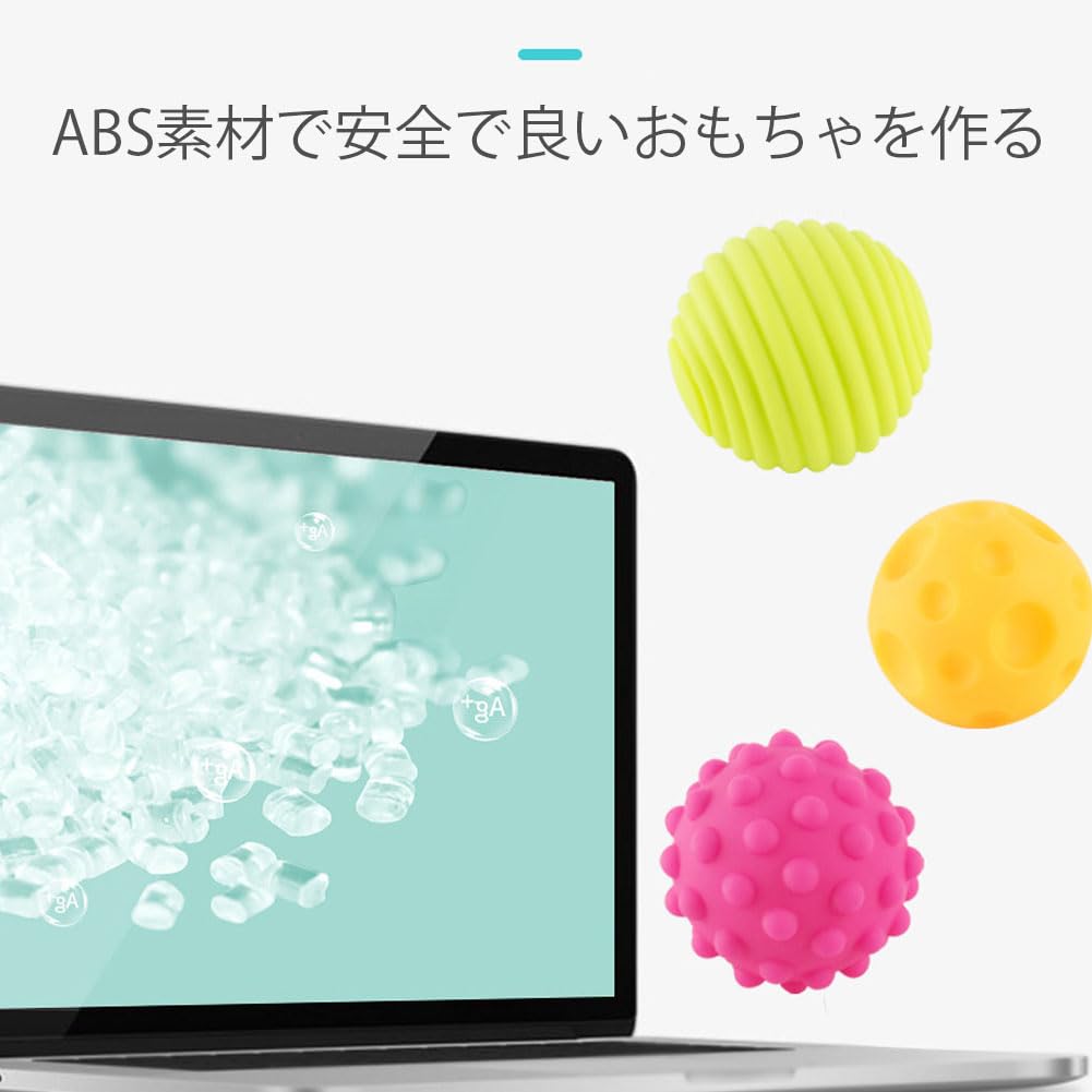 Pelota para Bebé Suave y para Entrenamiento Ocular y Dedos Juguete Educativo Temprano Portátil para Regalo para Bebé y Escuelas Infantiles Juguete de 6 Piezas, Colorido,