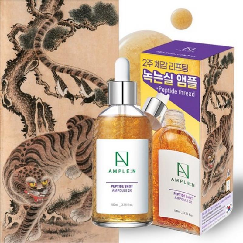 AMPLE:N Peptide Shot 2X Ampoule 100ml