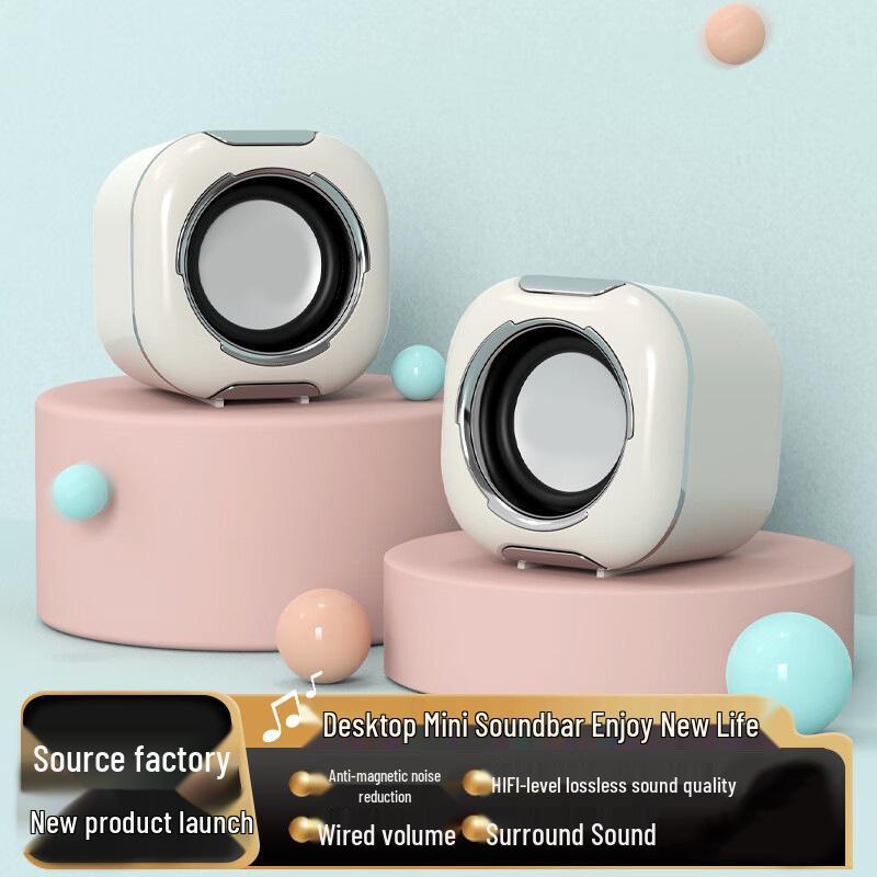 Private Model A300 Wired Multimedia Desktop Speakers with Mini Subwoofer