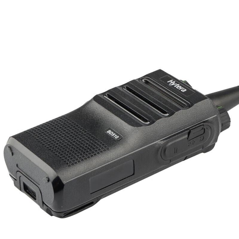 Hytera BD510 Digital Two-Way Radio (CN version)