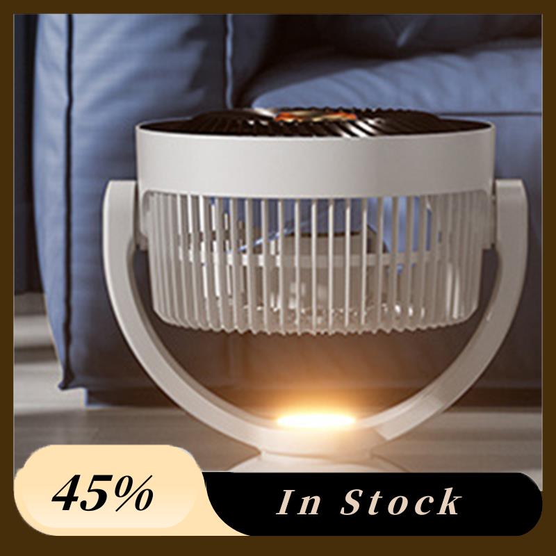 

A60Z Top Portable Charging Fan Desk Fan Dormitory Fan Air Circulator Fan Office Fan NONE белый
