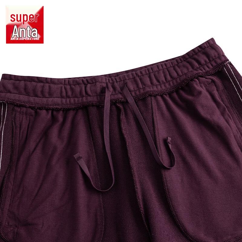 Anta Women's Retro Stripe Knit Casual Pants