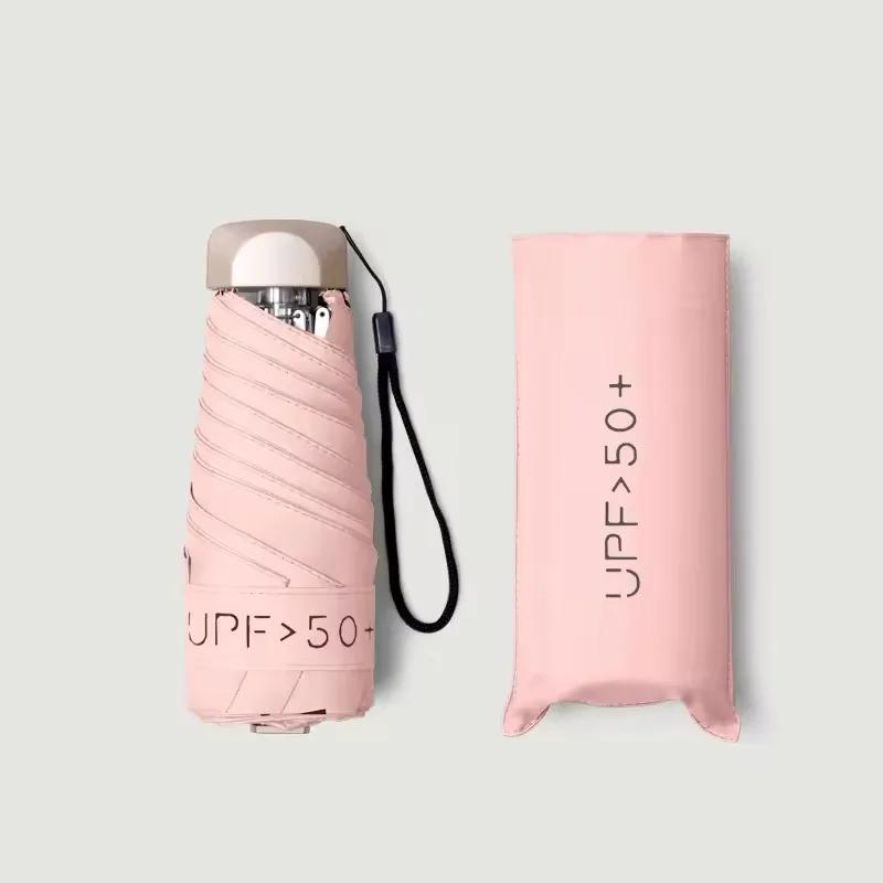 Parasol Women's Ultra Small Mini Umbrella Vinyl Umbrella Pocket Sun Protection UV Protection Parasol